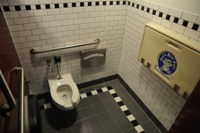 New depot ADA toilet